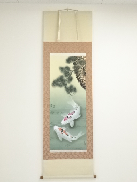 Paintings & Calligraphy